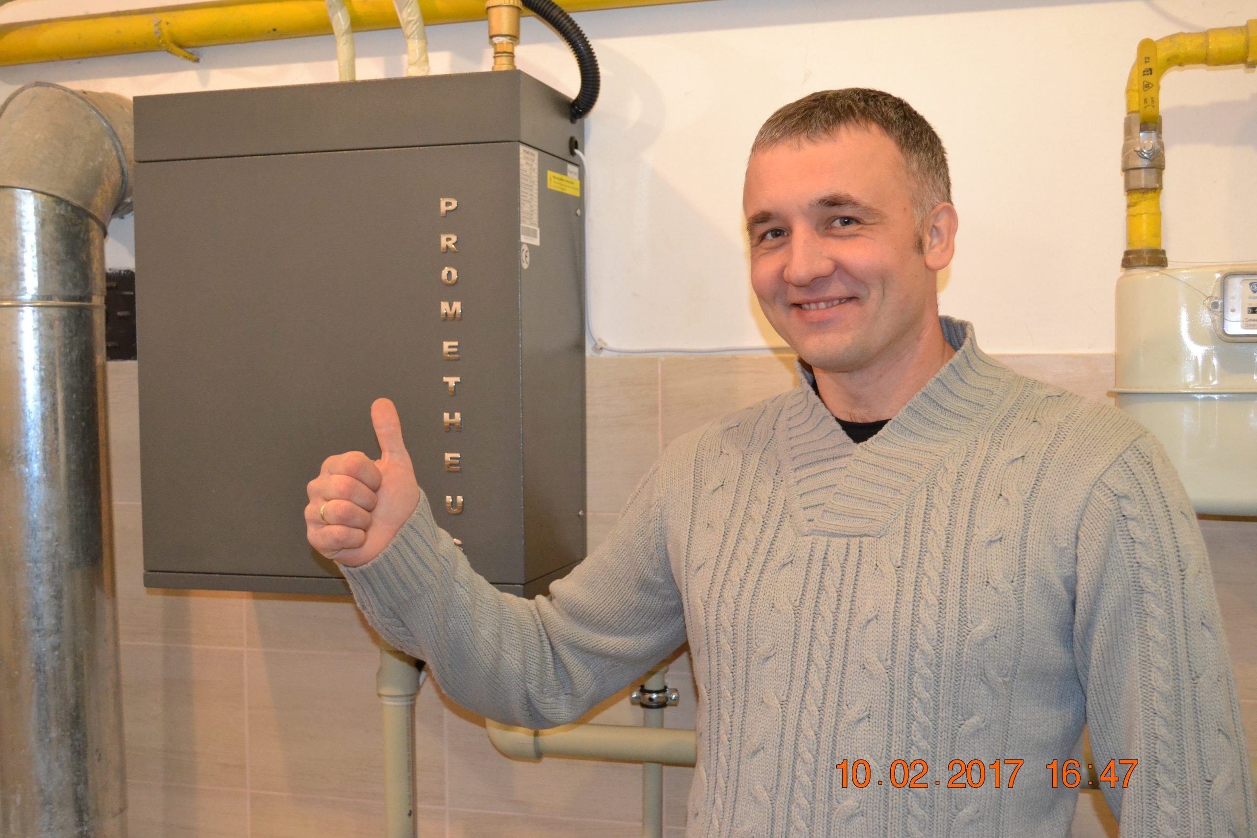 Тепловий насос для опалення PSA-18PME Харків. Фото 4
